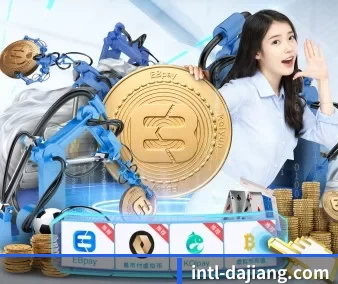 AI 革新